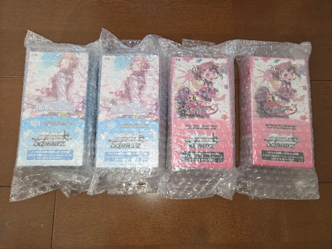 BanG Dream!10th2 箱 アイドルマスター シャイニーカラーズ2箱 Blu-ray ｜ アニメ「アイドルマスター シャイニーカラーズ 2nd season