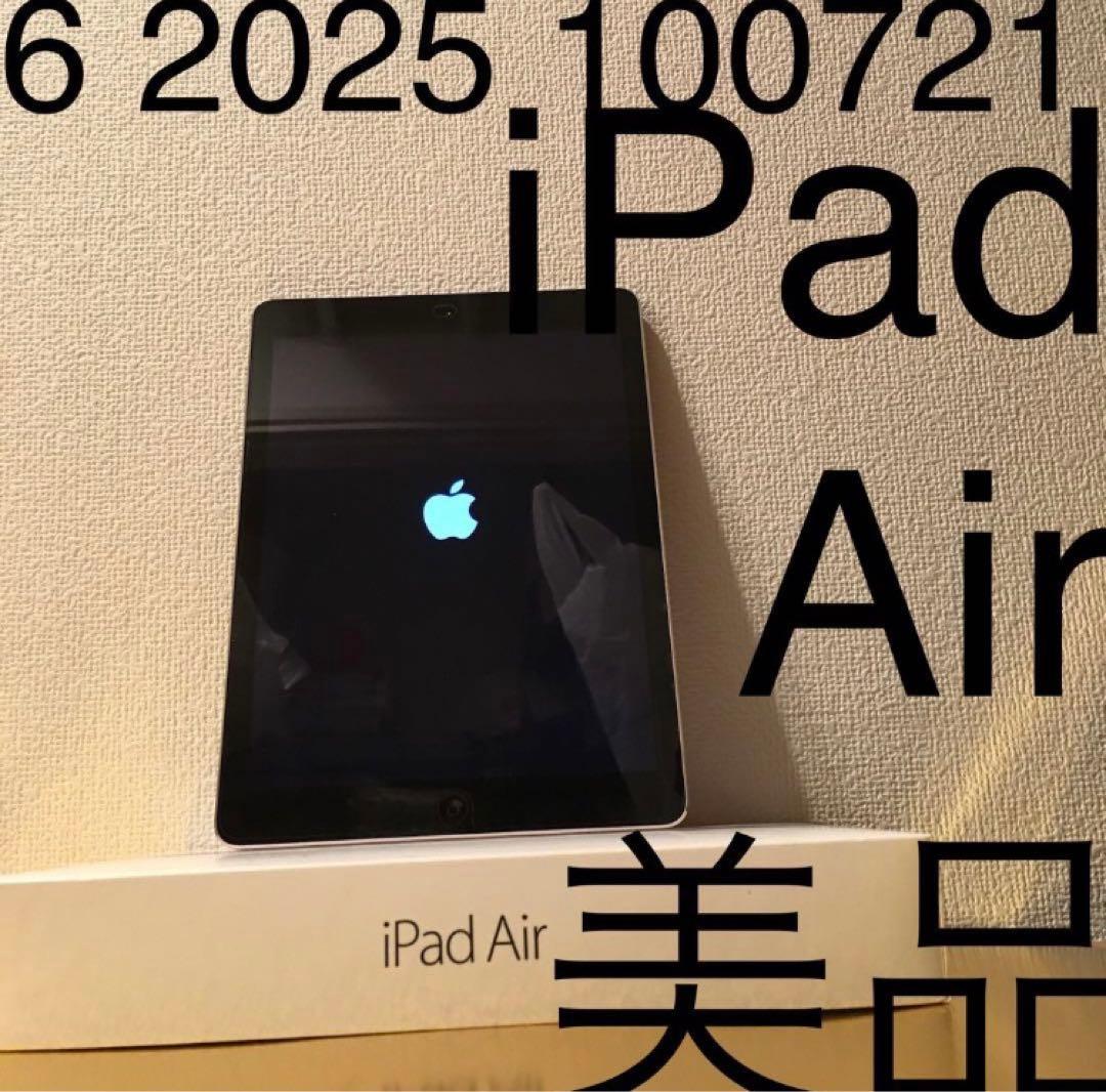 値下げ済6 2025 100721 美品 iPad Air 黒 アイパッド エア 楽天市場】【中古】iPad Air 第6世代 (M2) 11インチ 128GB 256GB 512GB