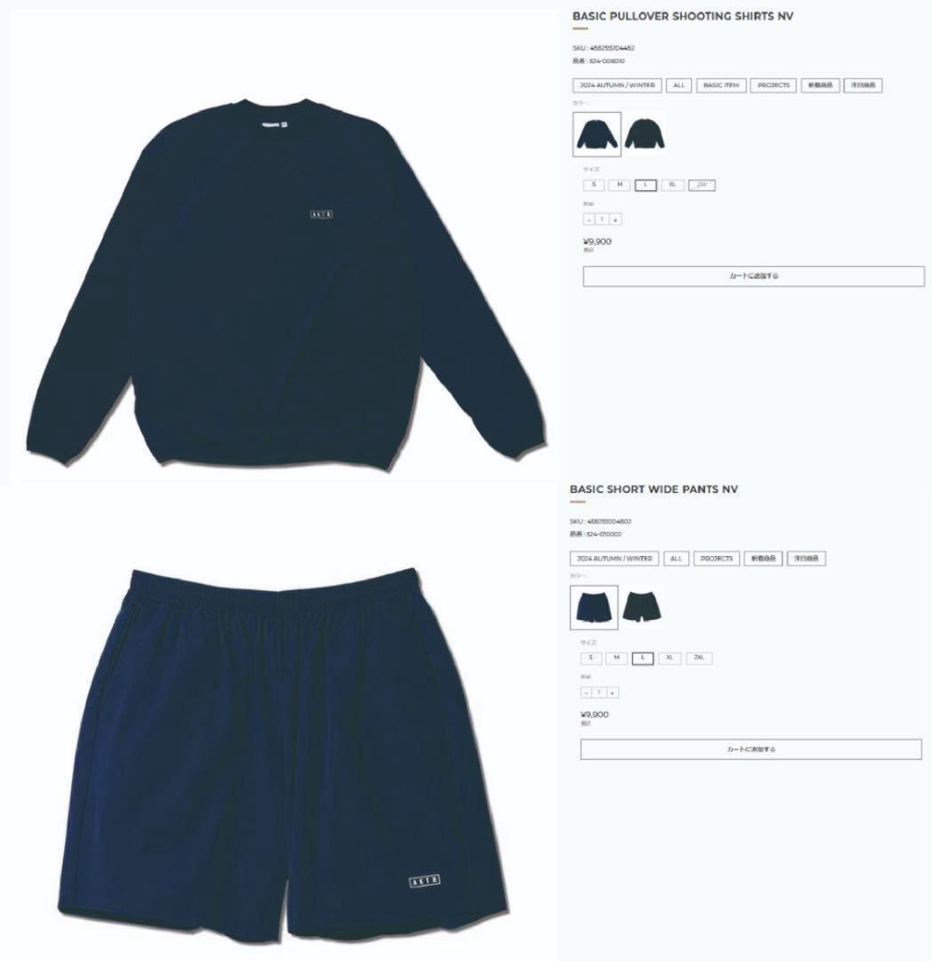 aktr ネイビー プルオーバー＆ショートパンツ セットアップ L joker（ジョーカー） セットアップ カッタウェイカラー長袖シャツ