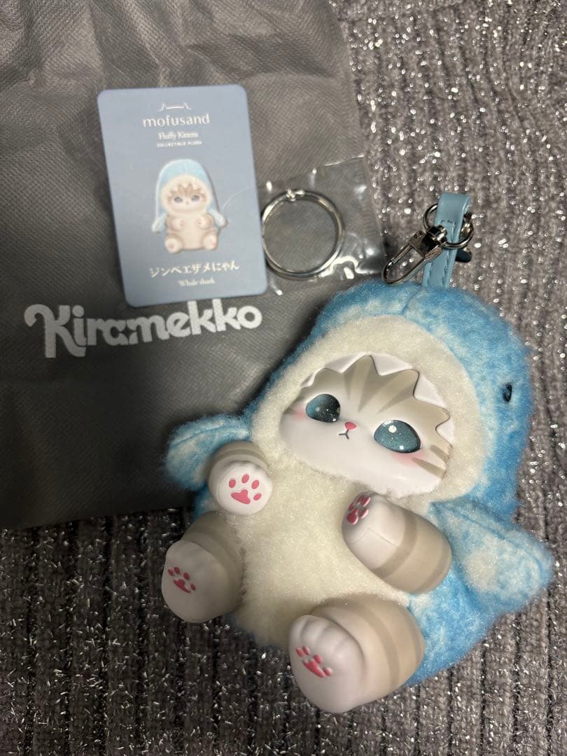 モフサンド mofusand Kiramekko ジンベエザメにゃん - メルカリ