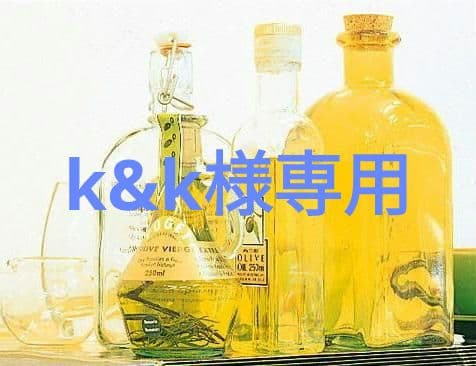 美容液 k&k 美容液 k&k 美容液 kt 美容液 k&k 美容液 k&k 物販商品 | ZX-CLINIC