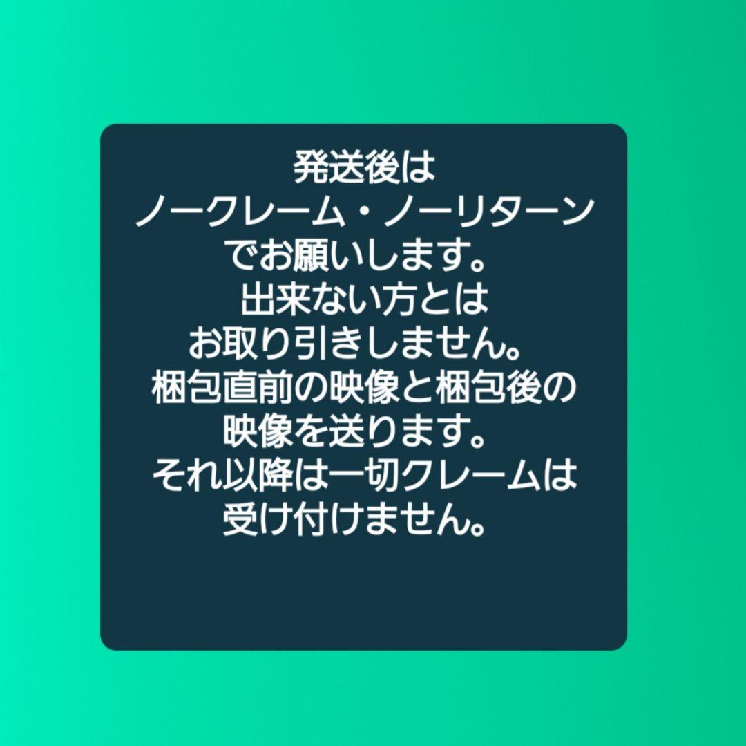 鹿と馬上の女 鑑定書有