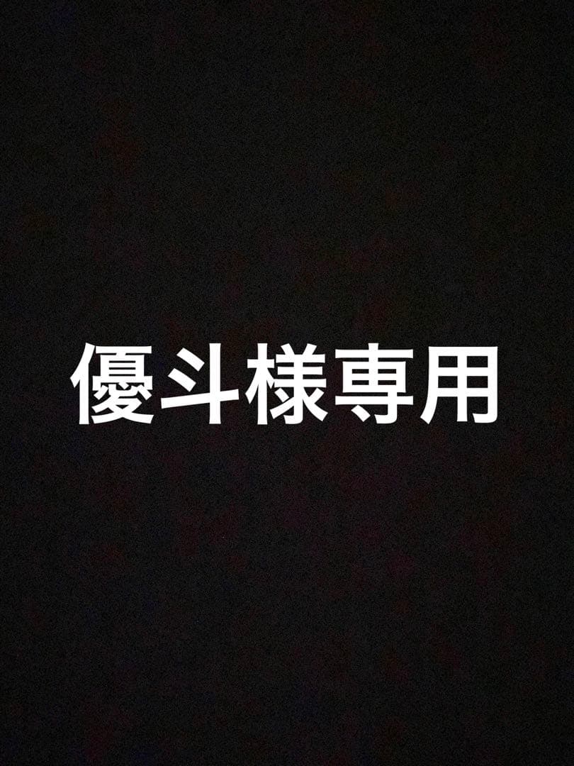 オージュア adidas ZX 2K Boost Utility Gore-Tex White G54895 Release Date - SBD