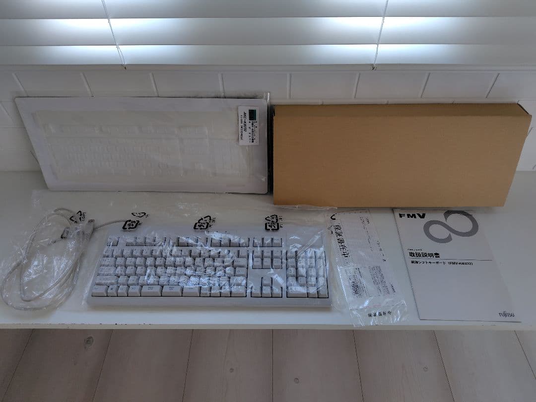 富士通 親指シフト キーボード FMV-KB232 親指シフトに戻れるキーボード - 富士通「FMV-KB232」 | マイナビニュース
