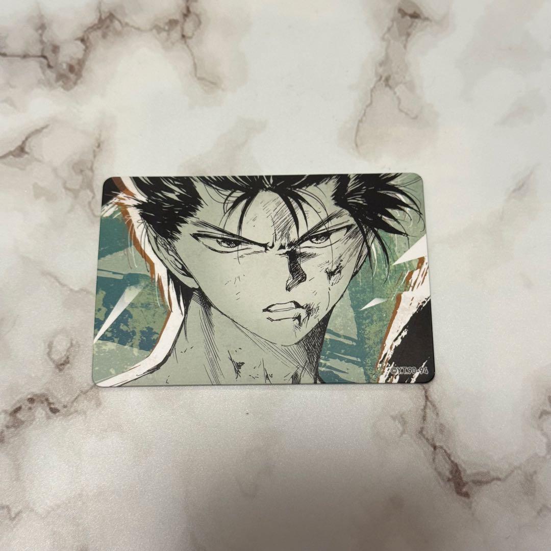 幽遊白書 冨樫義博展 浦飯幽助 マグネットステッカーコレクション