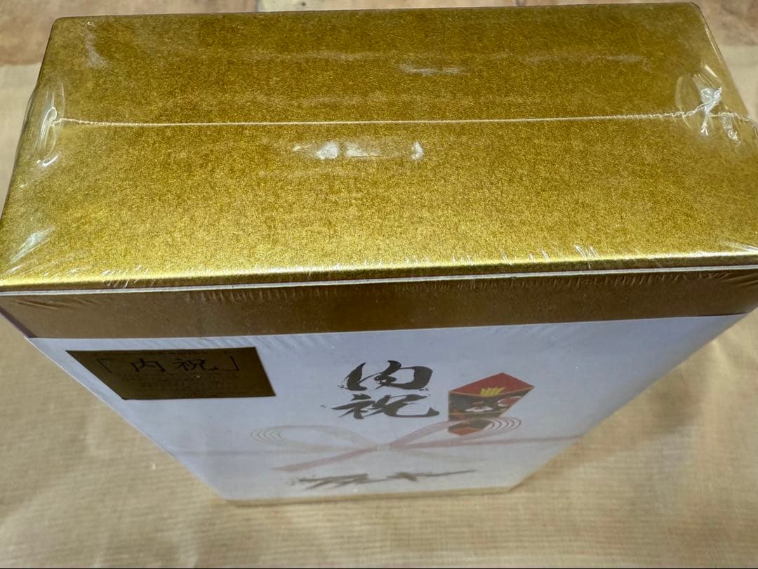 【未開封】内祝　アナーキー