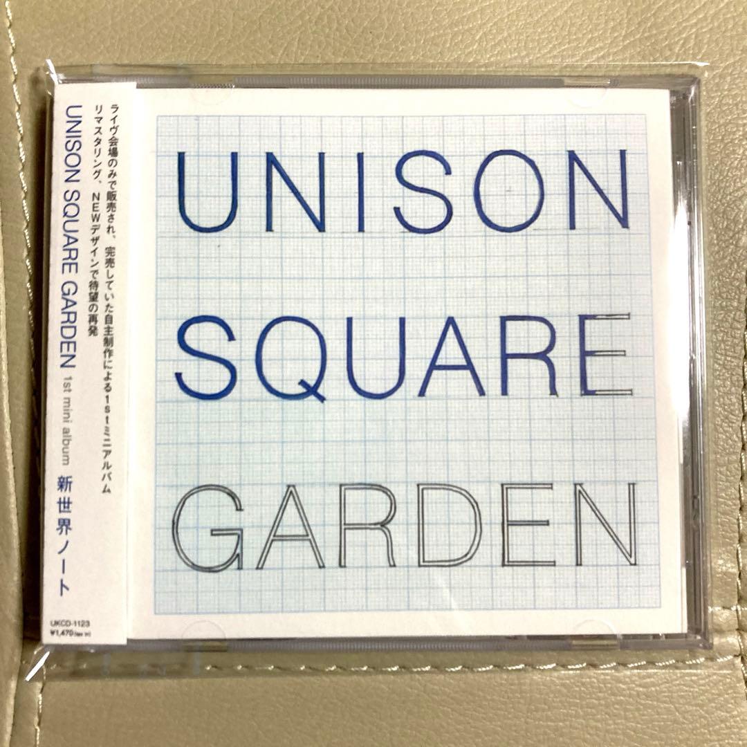 廃盤 インディーズ 希少 新世界ノート UNISON SQUARE GARDEN - メルカリ