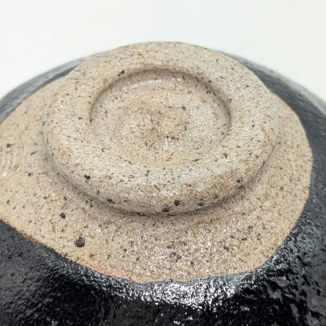 妙心寺/山田無文 筆 井上方竹 造 黒茶碗 銘「喜清」