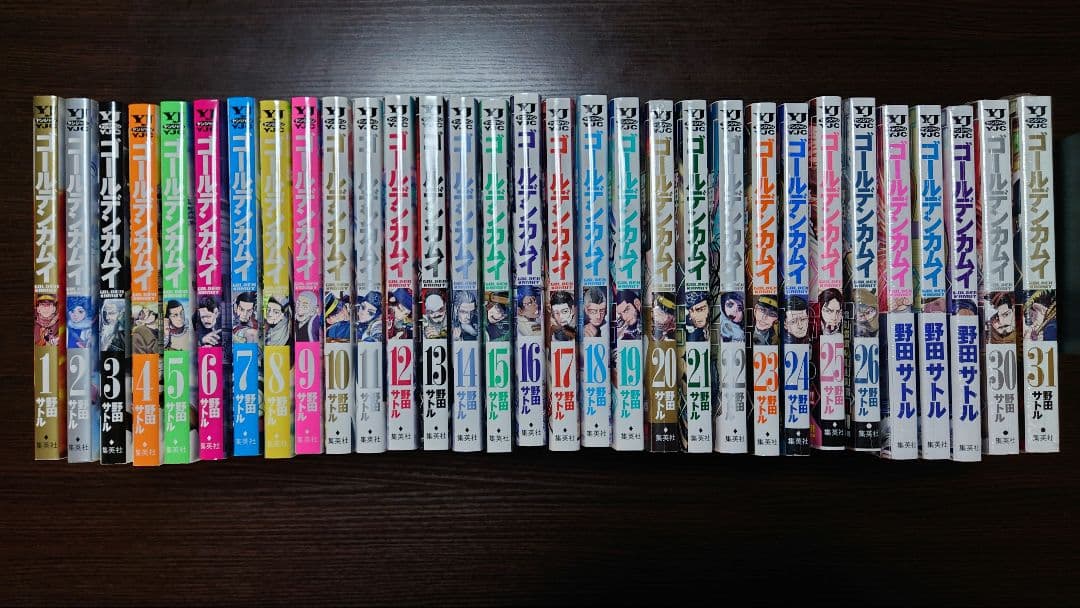 ゴールデンカムイ 全巻セット（全31巻） Amazon.co.jp: ゴールデンカムイ 全31巻セット : 本