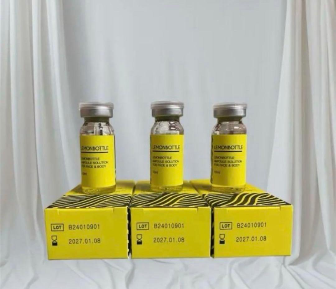 【即日発送】韓国で話題沸騰！レモンボトル3本　ホームケアキットプレゼント 即日発送】レモンボトル10ml 3本 ホームケアキットプレゼント 韓国で