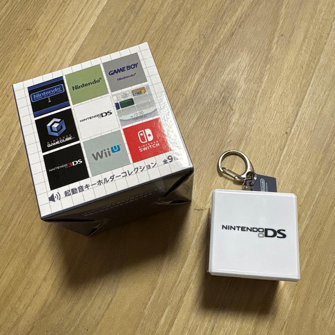 ニンテンドーミュージアム 起動音キーホルダーコレクション NINTENDO