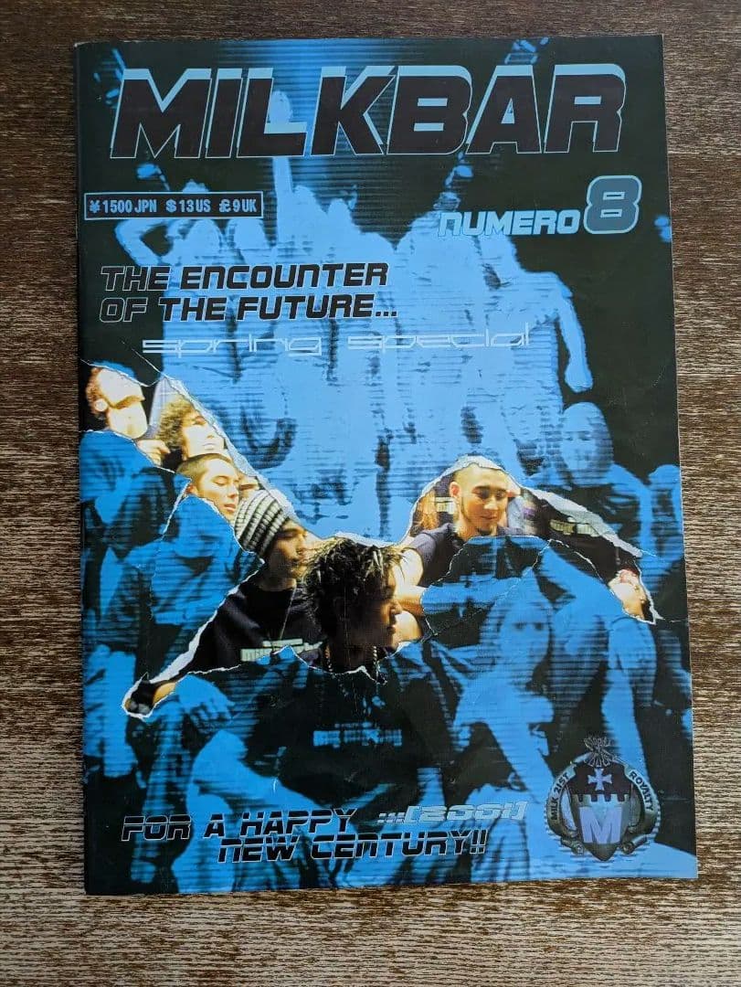 MILKBAR No.8 MILKBOY ミルクボーイ Milkboy Finest Swiss Chocolates Finest Alpine Milk | Milkboy Swiss