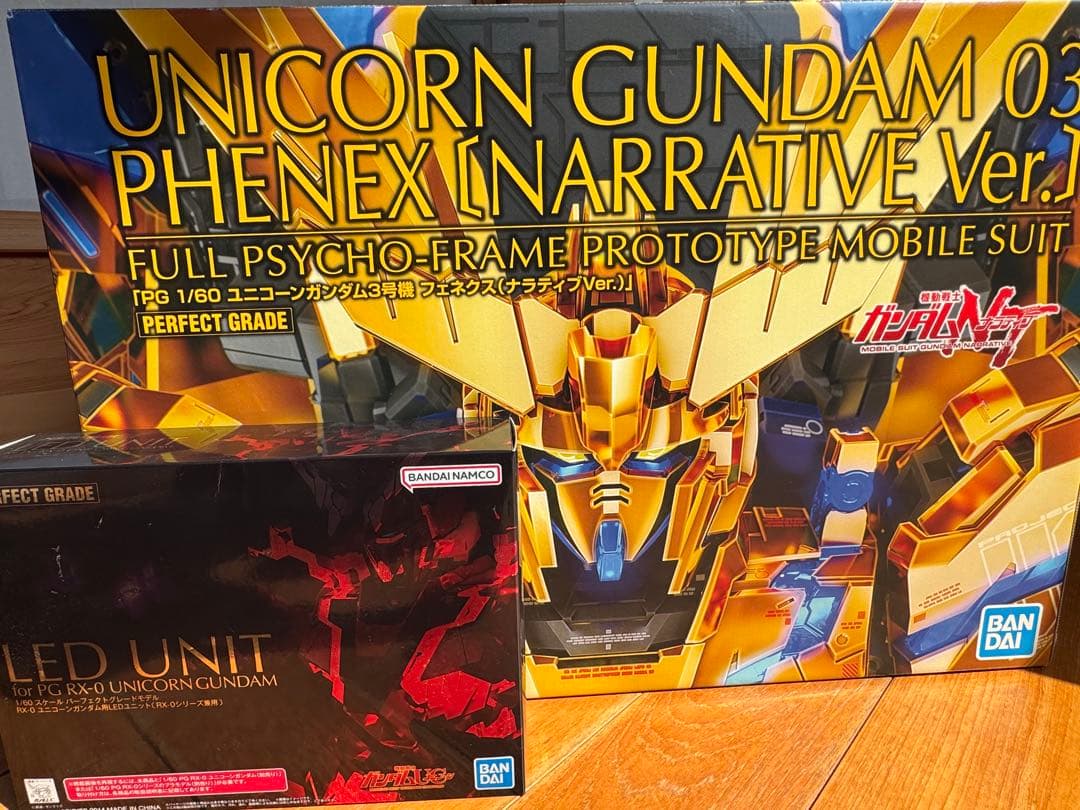再販】PGユニコーンガンダム3号機 フェネクス（ナラティブver