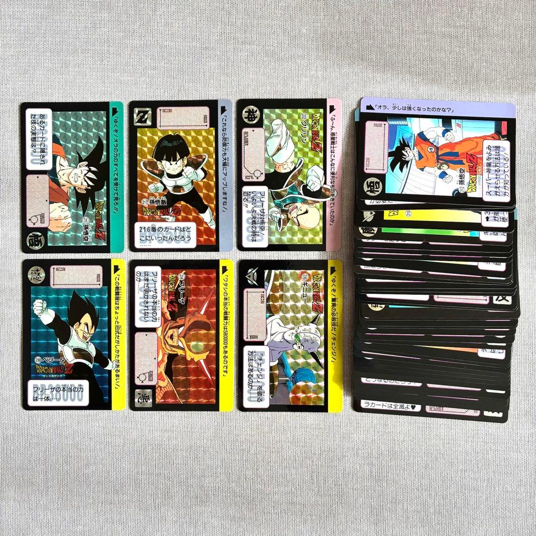 ドラゴンボール カードダス 本弾 6弾 フルコンプ 1990年 カード - メルカリ