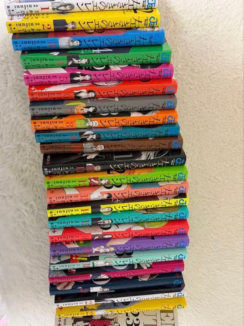 左ききのエレン 1〜24巻　全巻セット　まとめ売り　漫画　マンガ　全巻 Amazon.co.jp: 左ききのエレン 1~24巻セット : 本