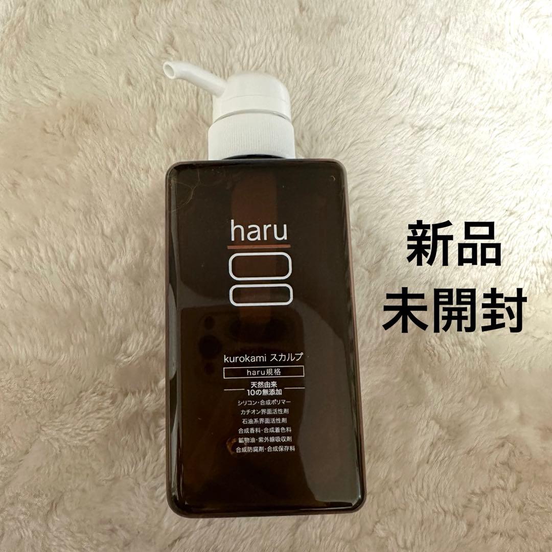 haru ハル 天然由来 スカルプシャンプー 黒髪スカルプ 400ml - メルカリ