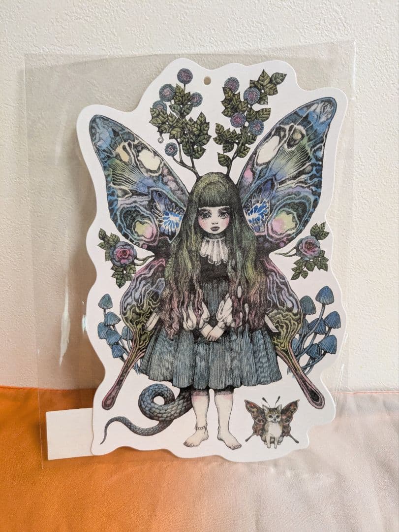 レ*ー様 HIGUCHI YUKO COLLECTION OF WORKS 20