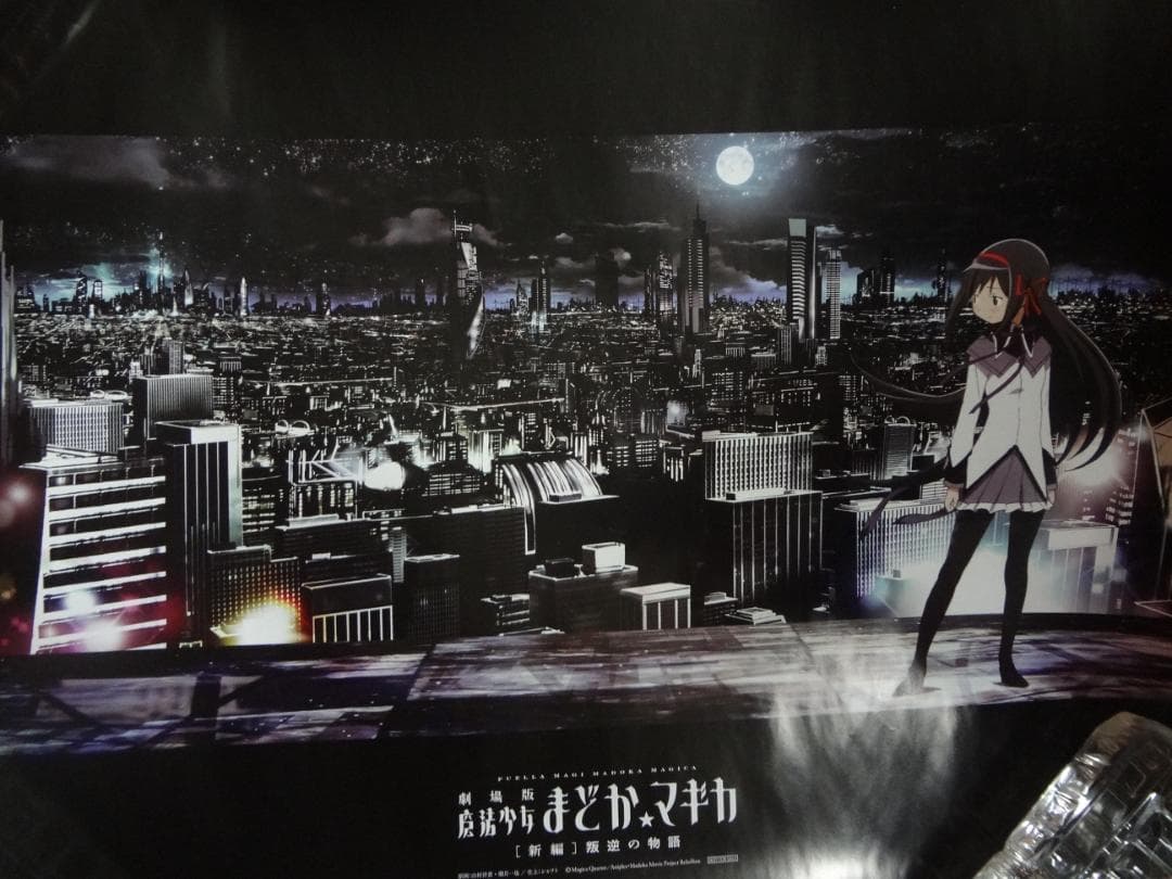 美少女アニメキャラクターソロシリーズポスター５０本セット●入手困難非売品ポスター