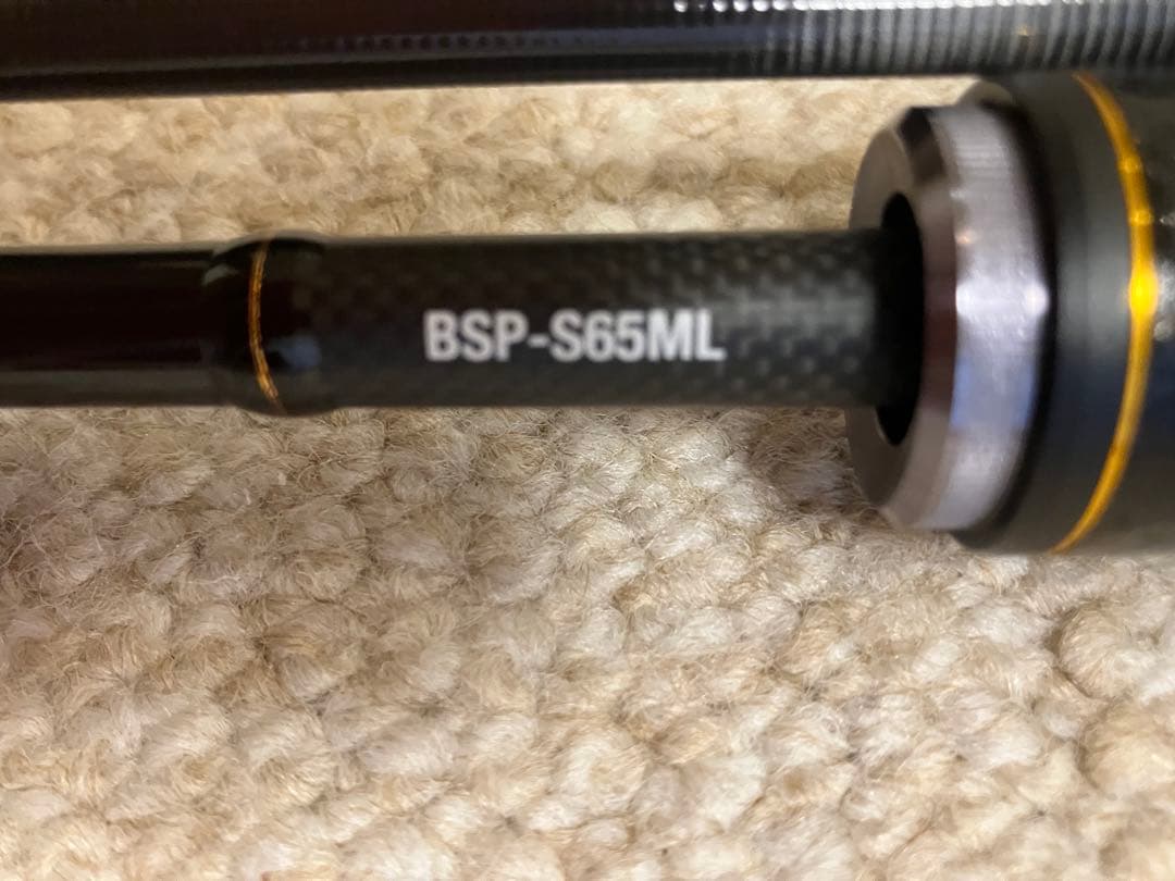 ロッド BIN BIN STICK SUPREME BSP-S65ML JACKALL BIN-BIN STICK SUPREME BSP-S65ML Spinning Rod | eBay