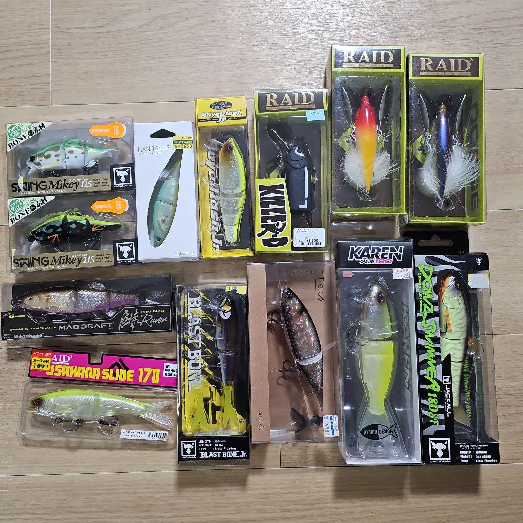 ビックベイトセット バス釣り引退セット - メルカリ