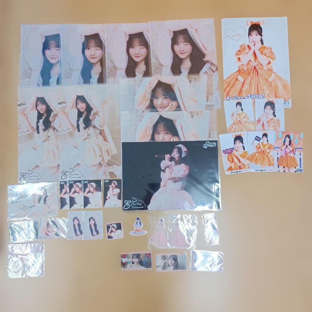 CUTIE STREET 川本笑瑠 生誕祭 他 グッズまとめ売り ばら売り不可