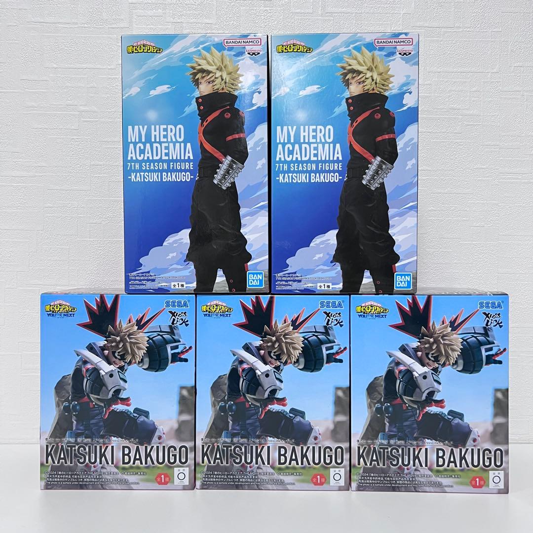 ヒロアカ 爆豪勝己 7th Xross Link プライズ フィギュア 5点 - メルカリ