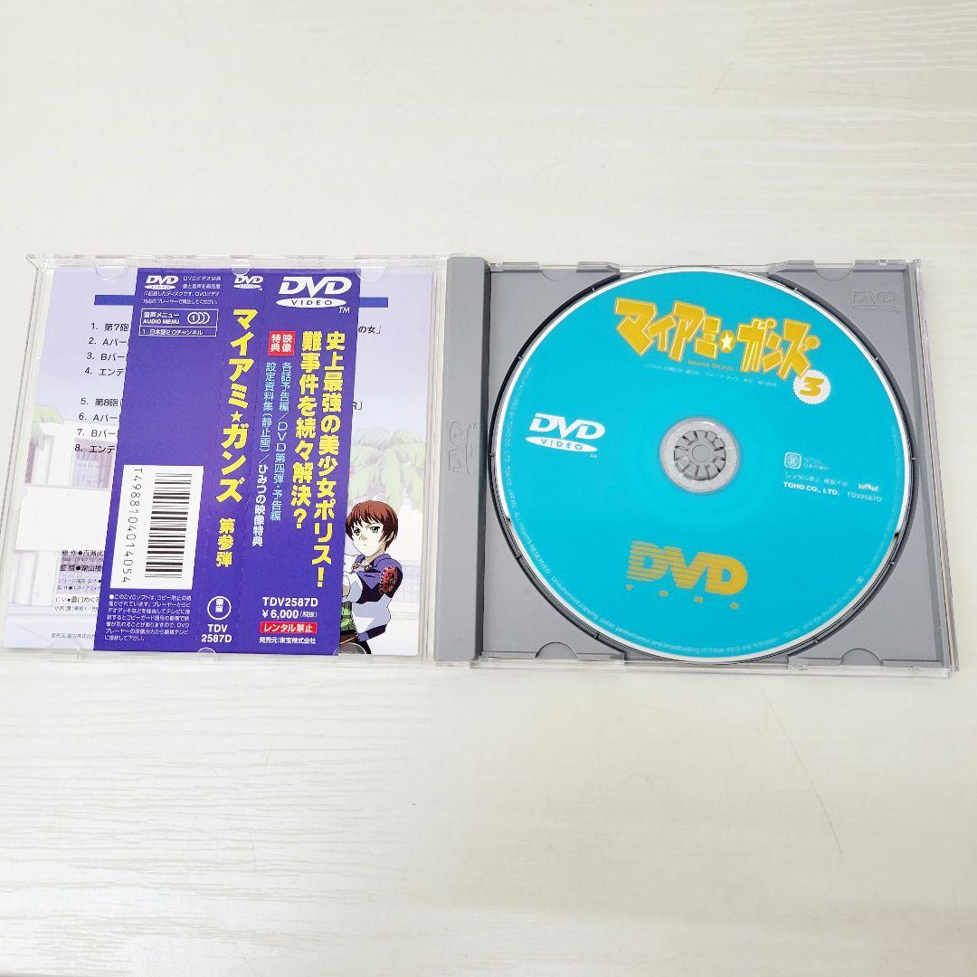 9 マイアミ・ガンズ DVD 4枚組