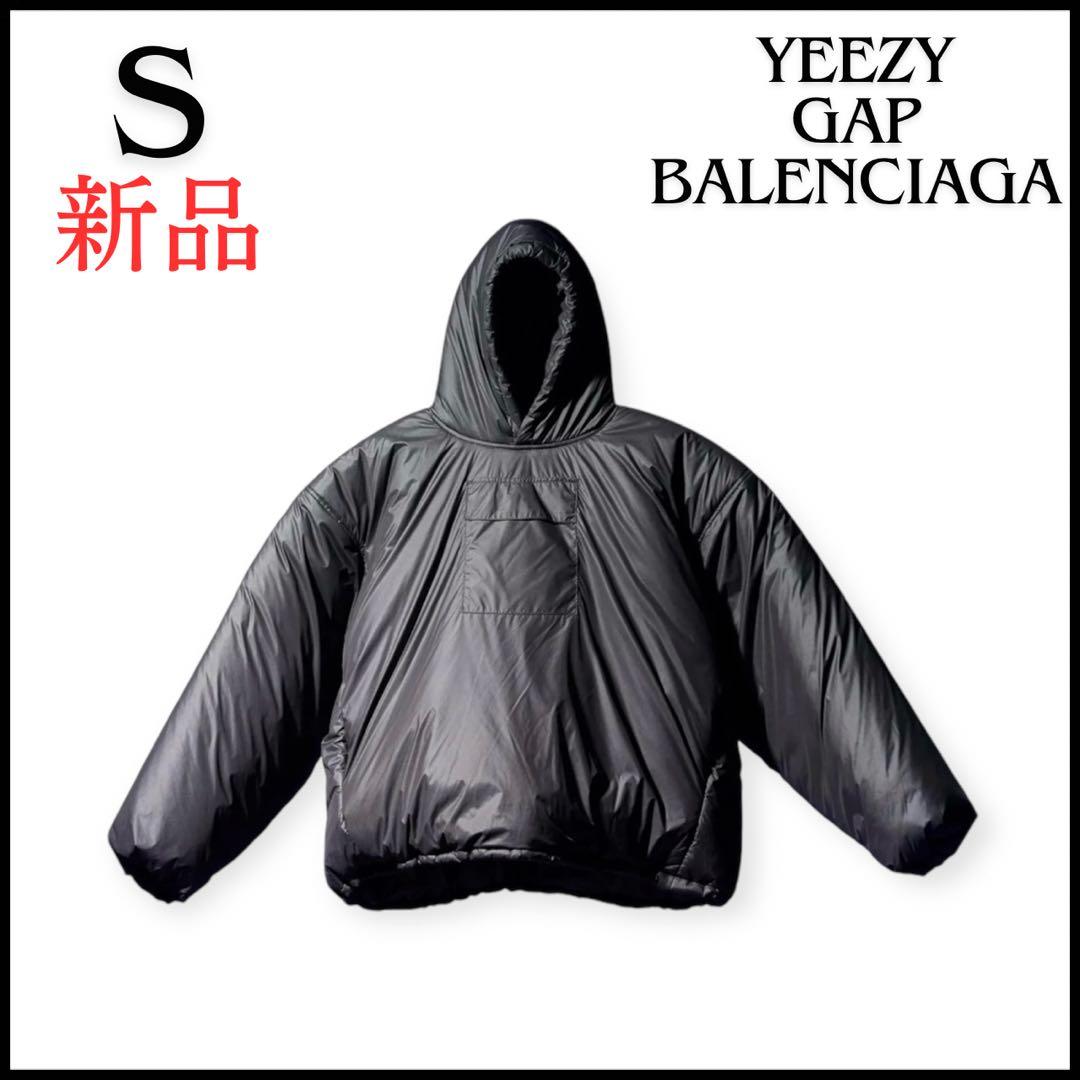 yeezy gap balenciaga Padded Anorak S 新品 - メルカリ
