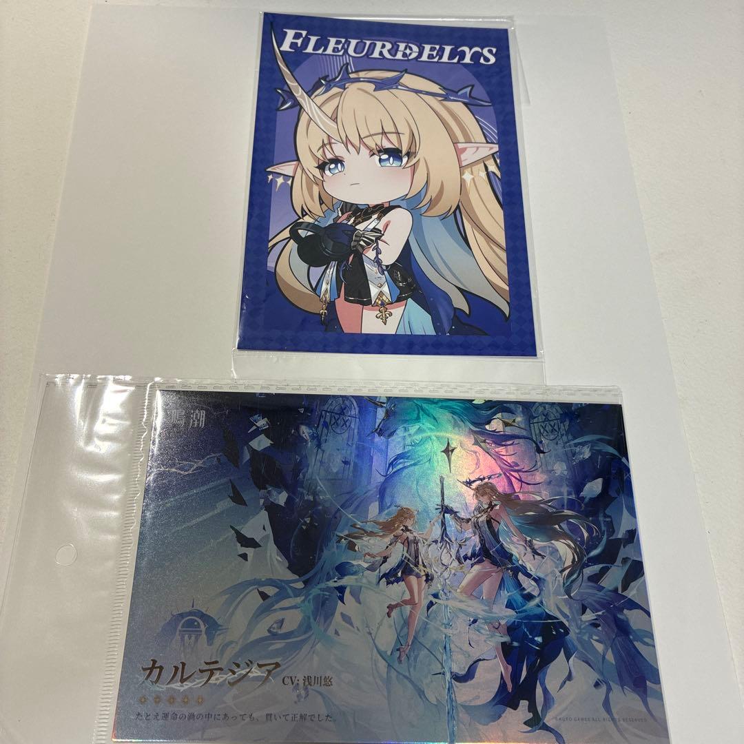 鳴潮 東京タワー 特典 ポストカード カルテジア フルールドリス - メルカリ