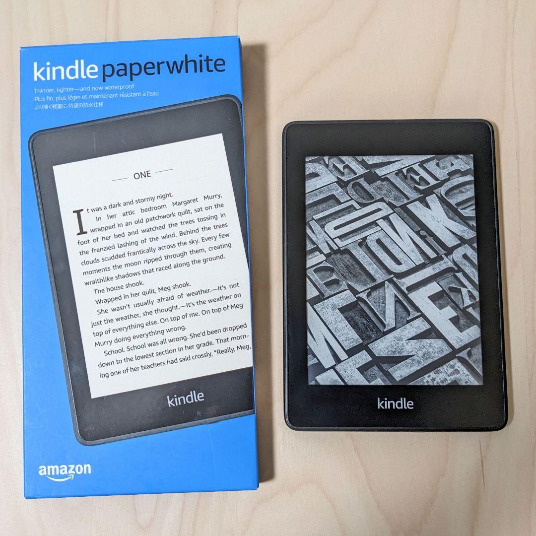 Kindle Paperwhite　第10世代 32GB Wi-Fi 広告なし Kindle Papwerwhite 第10世代 32GB 広告なし Amazon Kindle Paperwhite