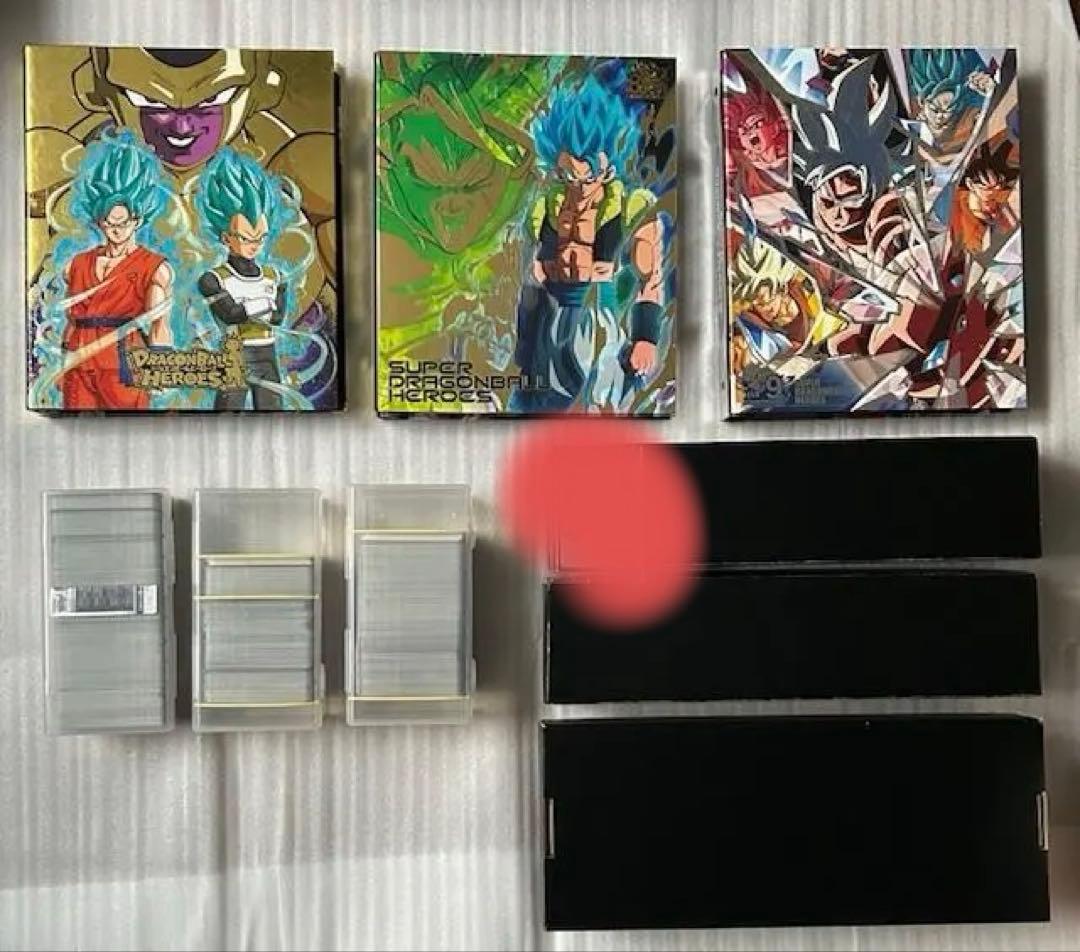 む　SDBHフルコンプリートセット SDBH 11th Anniversary Gogeta Barrage 9-Pocket Binder Set (2021)