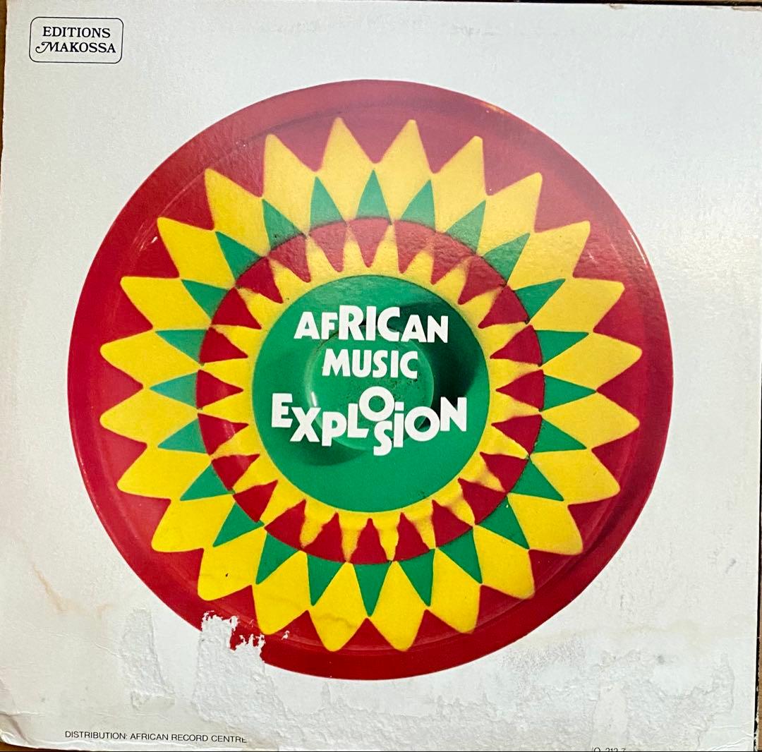 洋楽 LAFAYETTE AFRO ROCK BAND -VOODOUNON-