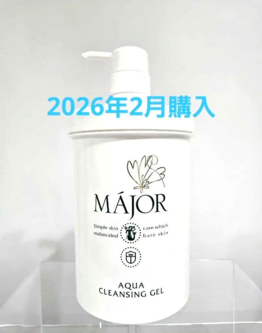 正規品☆マジョール アクアクレンジングジェル 1000g業務用 - メルカリ