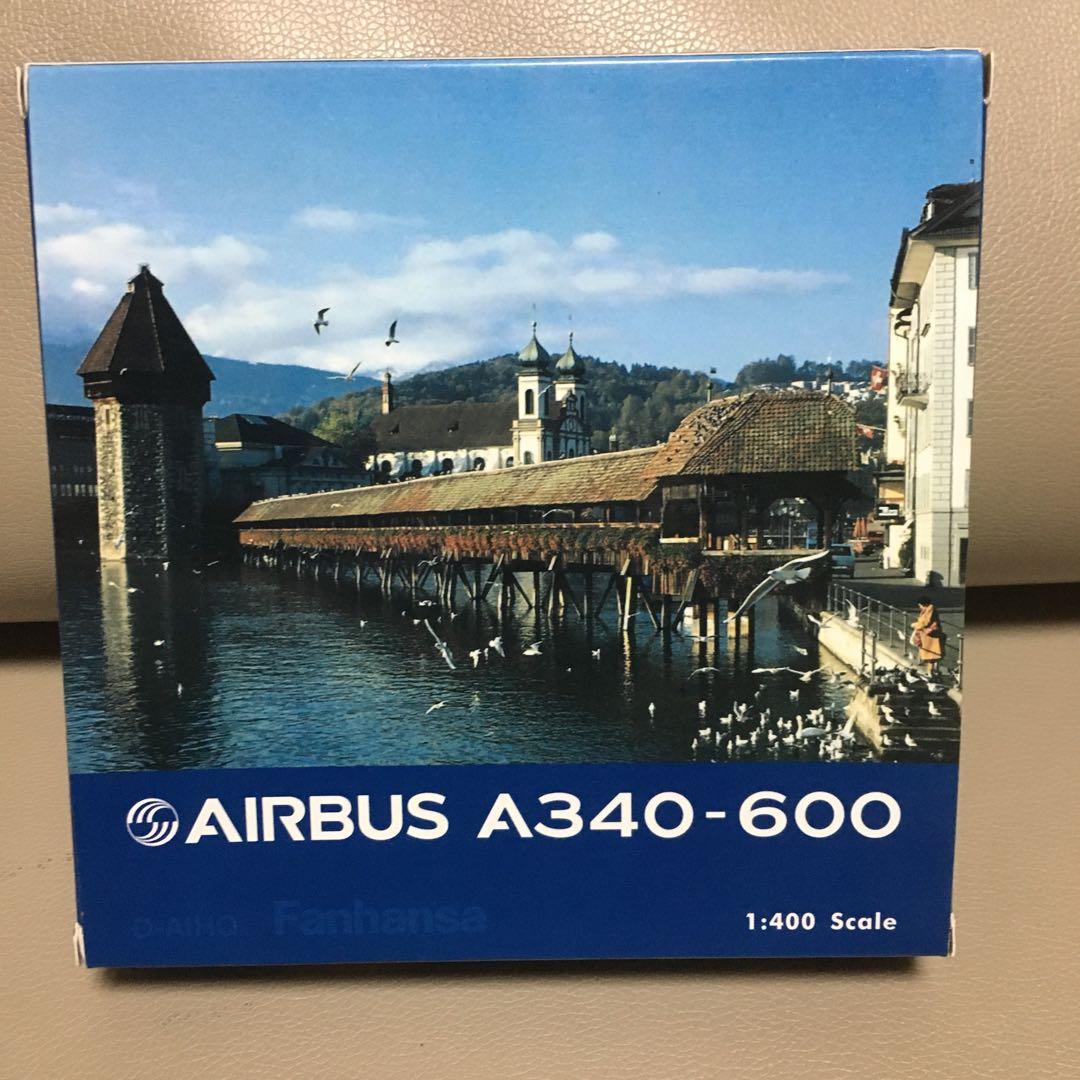 AIRBUS 340-600 ルフトハンザ ファンハンザ エアバス - メルカリ