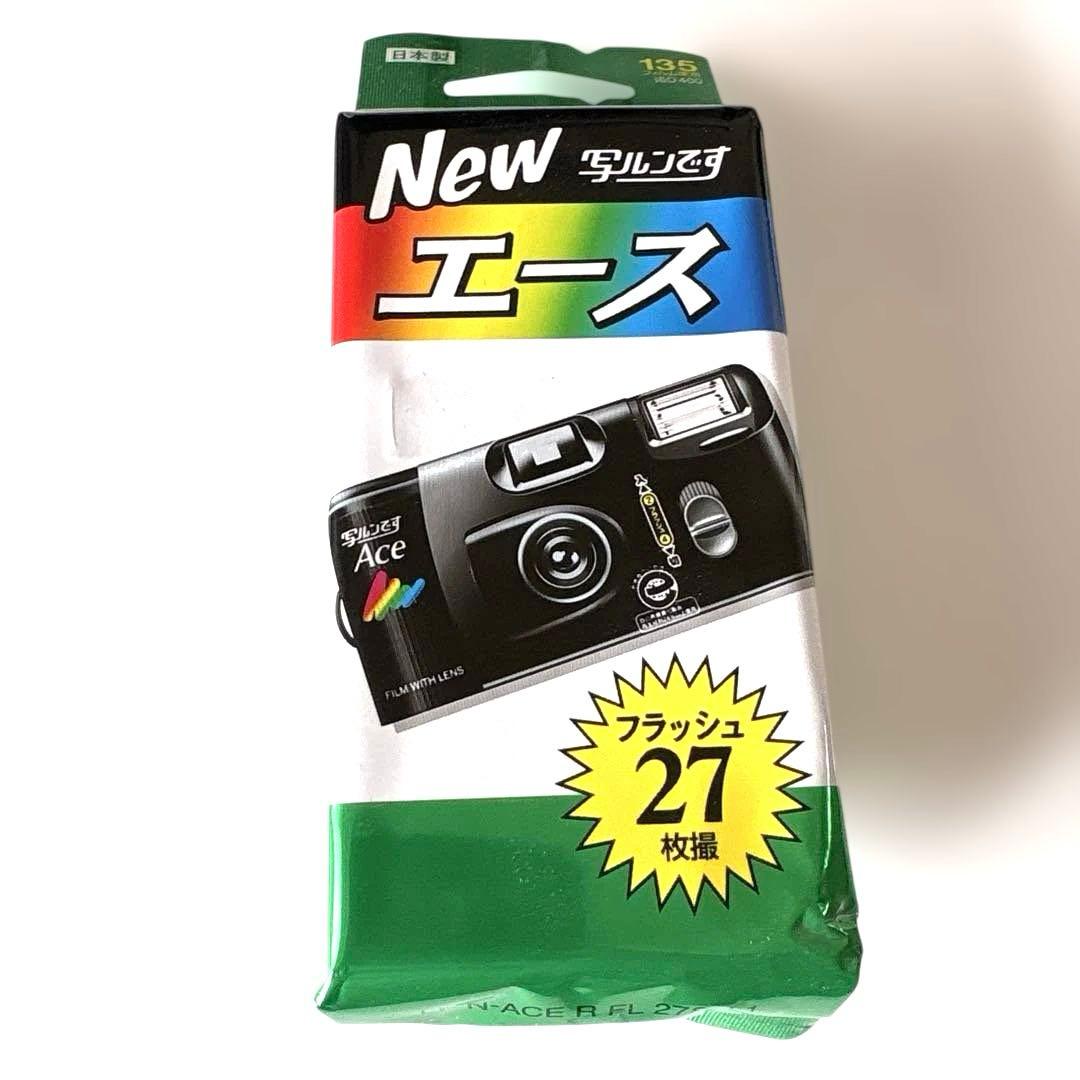 新品未開封】FUJIFILM 写ルンです 使い捨てカメラ 27ショット - メルカリ