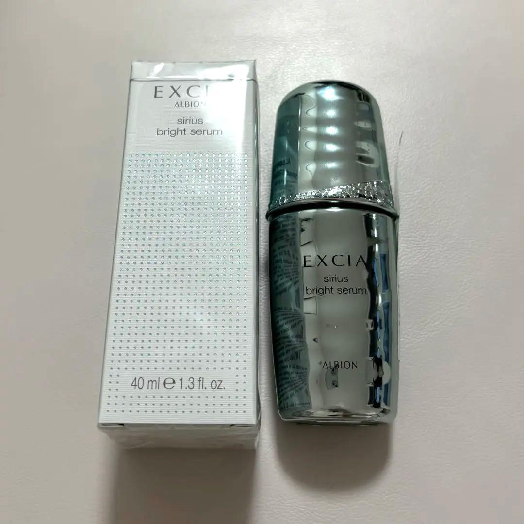 アルビオン エクシア シリウスブライトセラム シリウス スターブライト セラム〈美白美容液〉 | ALBION