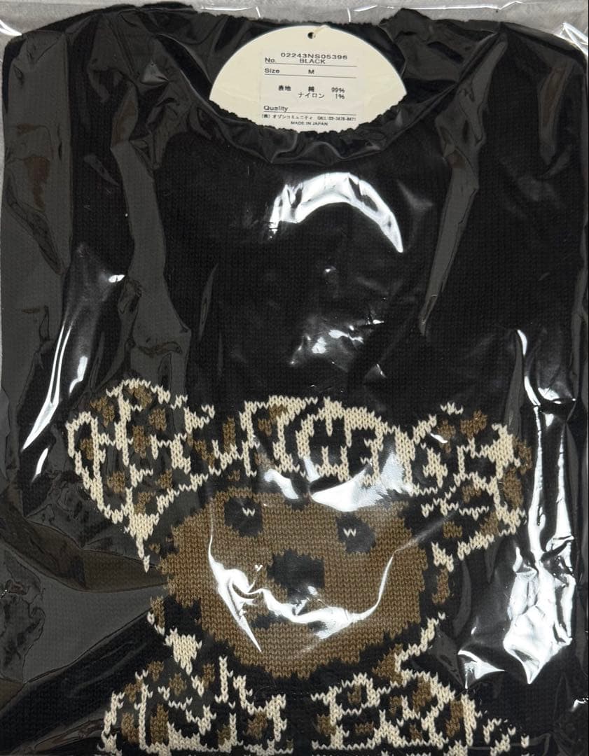 大人気！ヒステリックグラマージャカード セーター【BEAR PANTHER】黒M