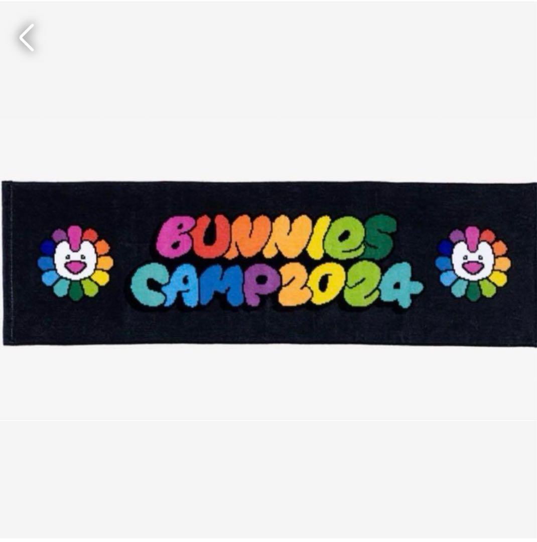 newjeans タオル - メルカリ