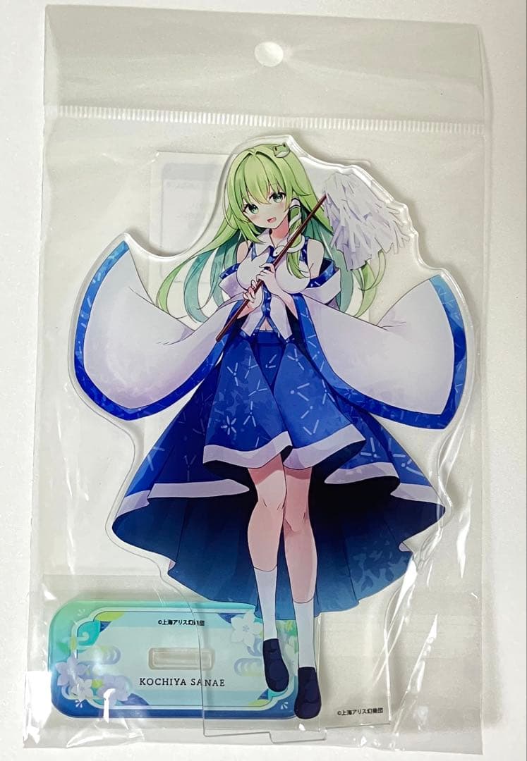 東風谷早苗 アクリルスタンド 夏越の祓 東方project ショップ 限定