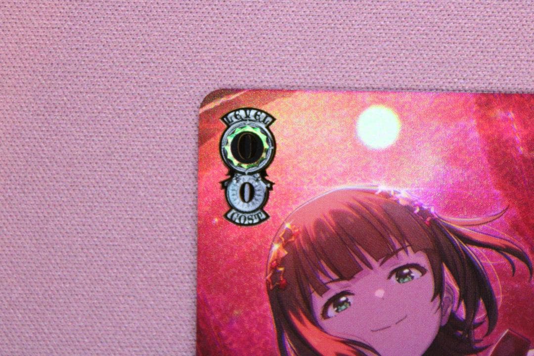 I Want 天海春香 SSP サイン入り ヴァイス 44-TO0224-02C - メルカリ