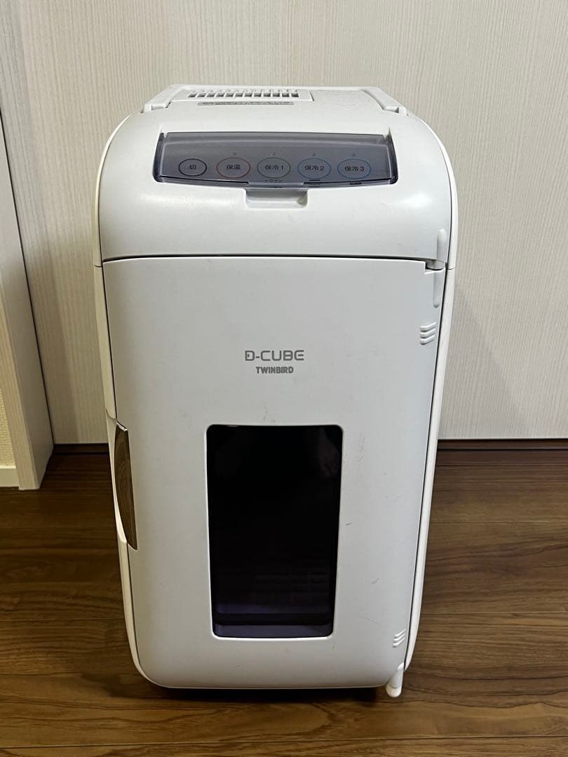 TWINBIRD ツインバード HR-DB07GY D-CUBE 小型冷蔵庫最安値，低価