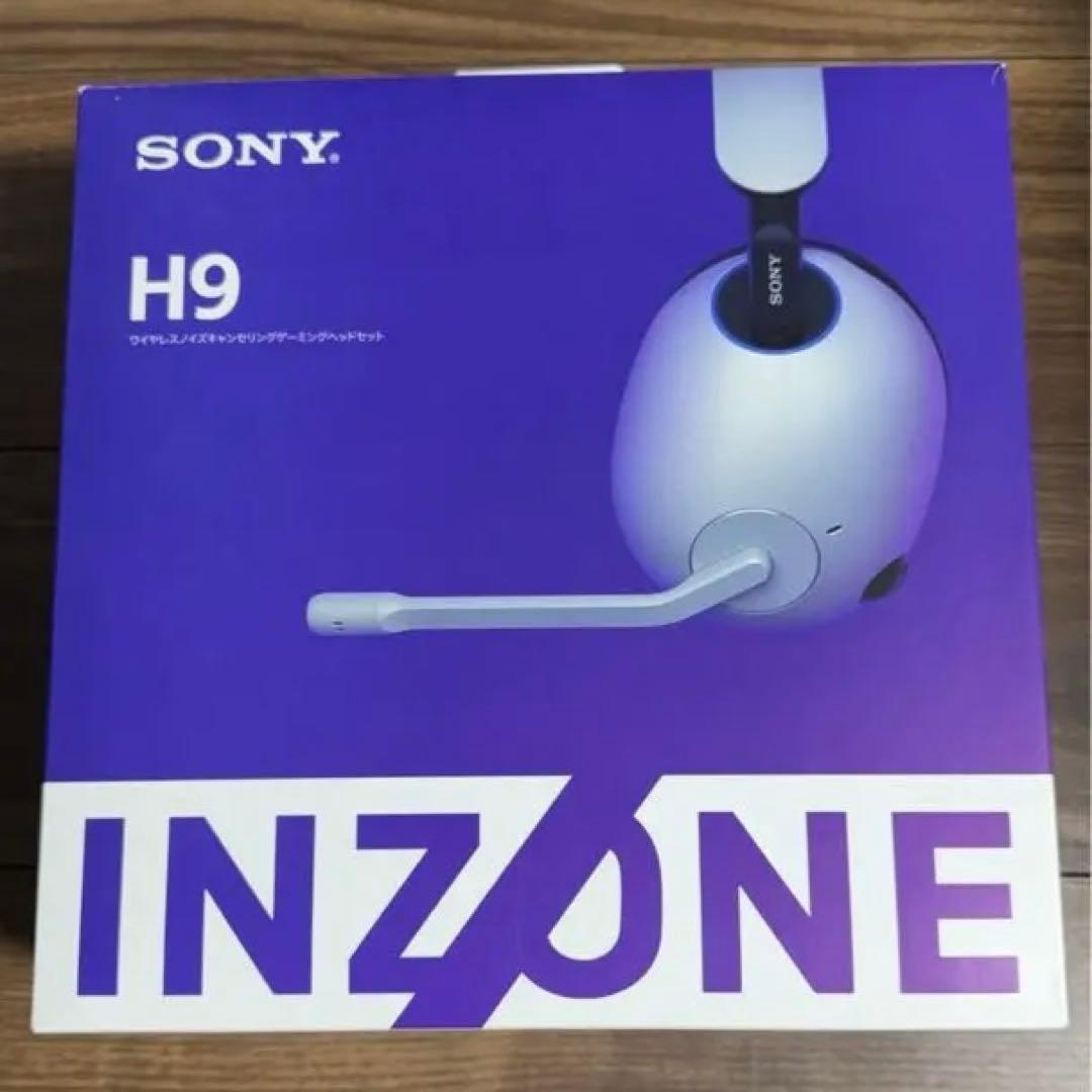 SONY ヘッドホン INZONE H9 ソニー SONY ゲーミングヘッドセット INZONE H9 ブラック [ワイヤレス