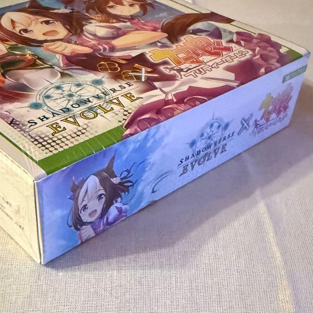☆シュリンク付き未開封品☆シャドウバースエボルヴ ウマ娘 BOX - メルカリ