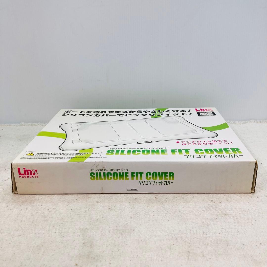 Linx バランスWiiボード用シリコンカバー と10 - メルカリ
