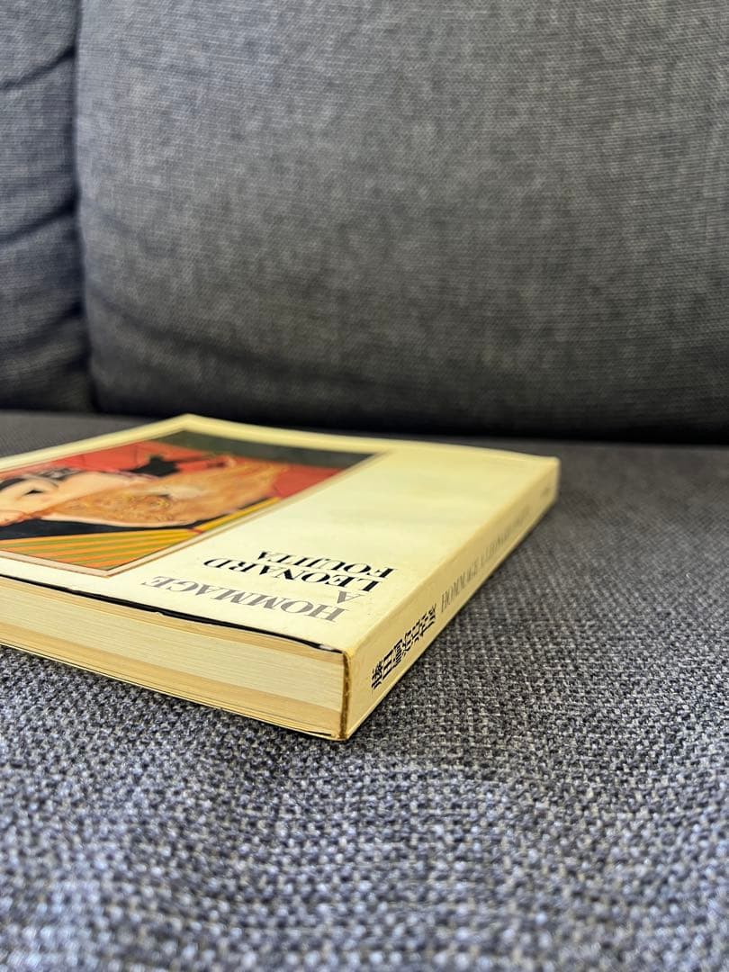 藤田嗣治 HOMMAGE 図録 朝日新聞社 1968年 希少アート本 - メルカリ