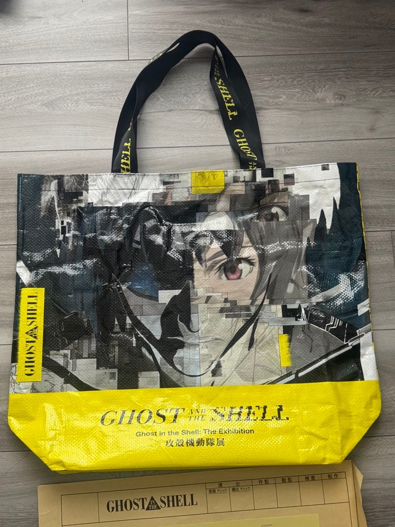 攻殻機動隊展 公式図録 複製原画 フィルム バッグ セット - メルカリ