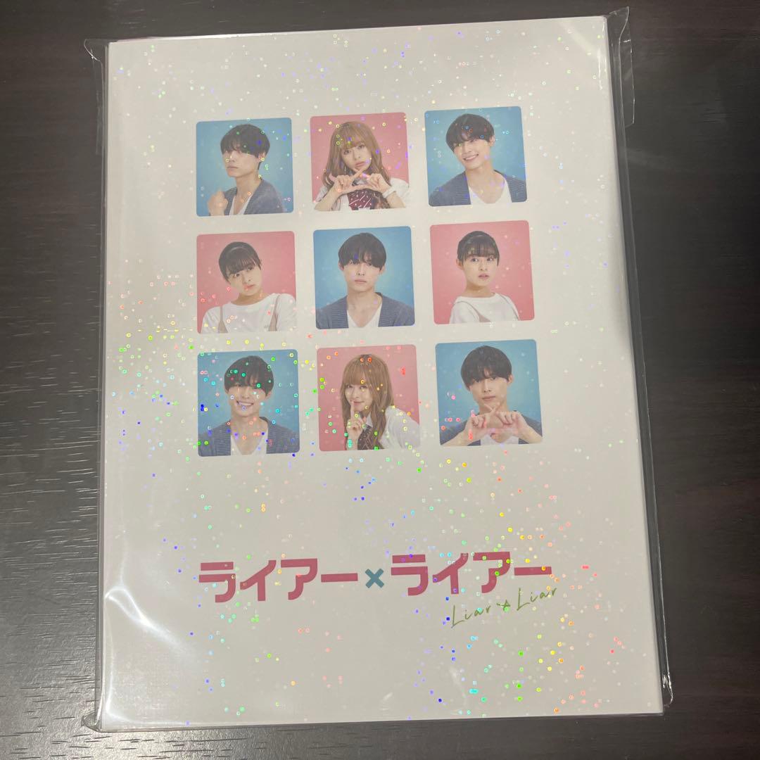ライアー×ライアー 豪華版('21「ライアー×ライアー」製作委員会)〈3枚組〉 ライアー×ライアー 豪華版('21「ライアー×ライアー」製作委員会)〈3枚組〉