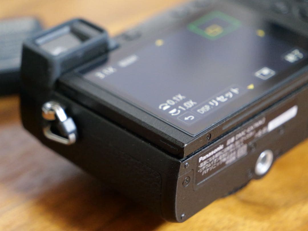 Panasonic LUMIX DMC-GX7MK2 純正バッテリー3個つきLUMIX DMC-GX7MK2