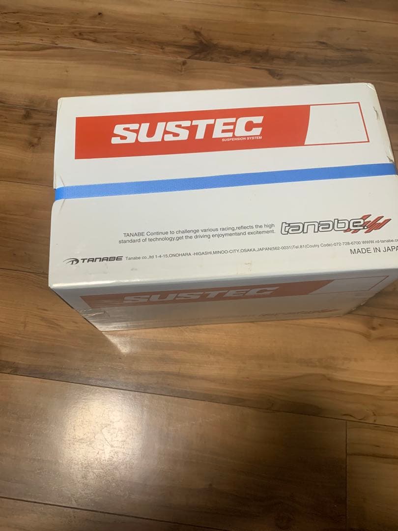 タナベ　ダウンサス　Nスラッシュ 楽天市場】nboxスラッシュ タナベの通販