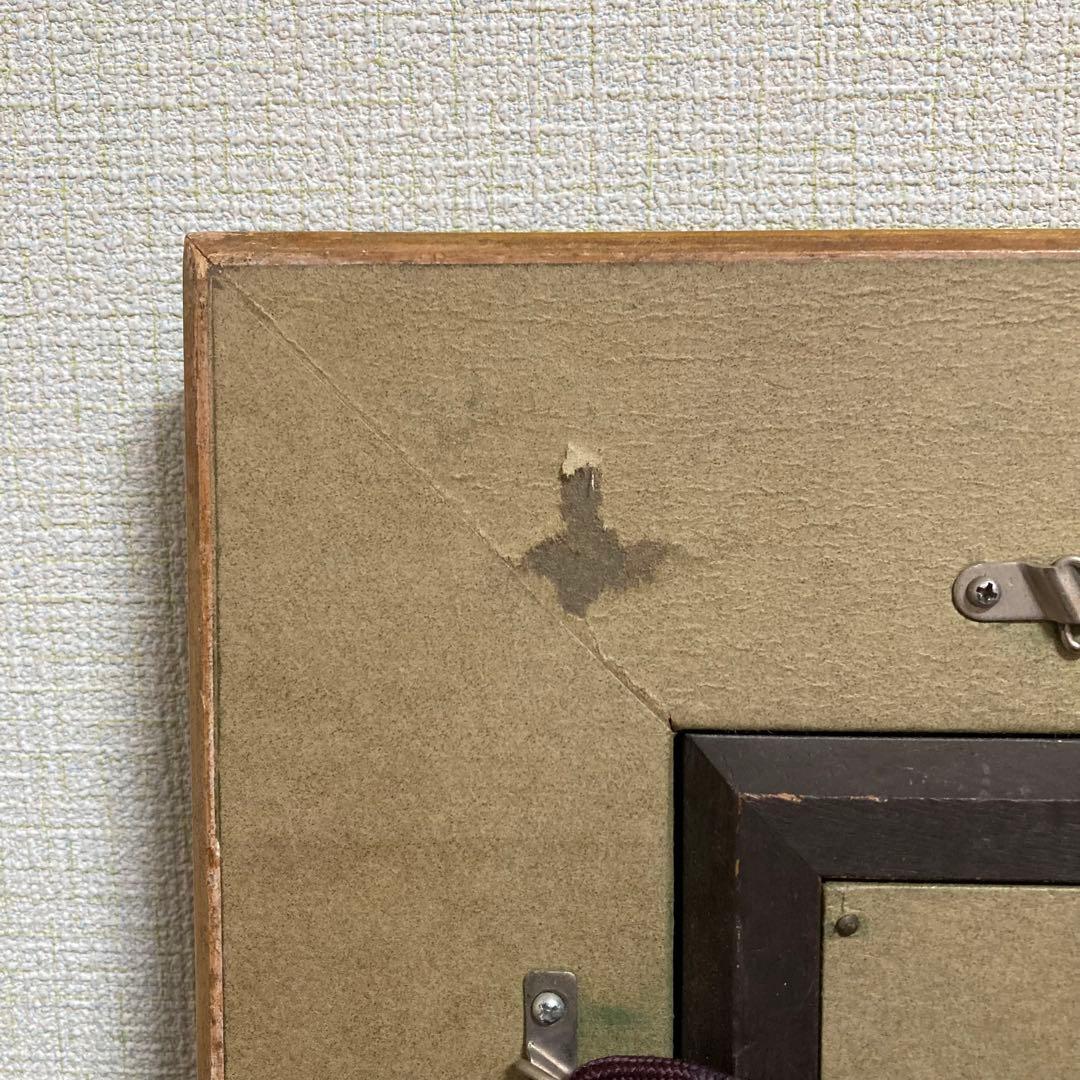 真作保証】田崎広助「朱富士」油彩0号 直筆サイン 裏書き シール有り